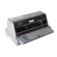 標拓AR790K高速針式打印機發票快遞單出庫單連打營改增發票