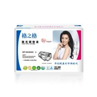 格之格364C硒鼓 適用HP惠普CC364A P4014 P4015 P4015x P4515n