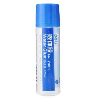 得力7303膠水學(xué)生美工膠水辦公膠粘用品液體膠水強(qiáng)力批發(fā) 125ml