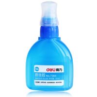 得力7304瓶裝液體膠帶刷頭 大膠水辦公財務(wù)用品辦公膠水50ml