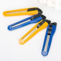 得力2003 大號美工刀手動鎖裁紙刀裁剪手工工具刀工藝刀實惠