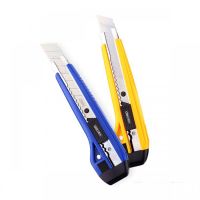 得力2041美工刀裁紙刀自動鎖定壁紙刀大號美工刀刀架辦公用品文具