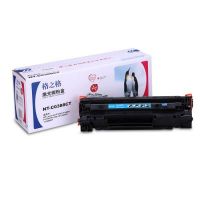 格之格388CT 硒鼓適用HP388A hp1007 1106 1008 1108 m1136 1213 1216 388硒鼓