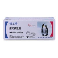 格之格適用惠普 CF210A硒鼓 HP 200 M276nw M276n M251n 131A硒鼓