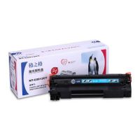 格之格912C 硒鼓適用Canon LPB-3018/3108/3050/3100/3150/3010