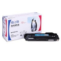 格之格2115粉盒 適用兄弟7030粉盒 MFC-7340粉盒7450 HL2140 2150