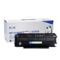 格之格 NT-C0206C 適用奔圖P2506W/M6506NW/M6556N/M6556NW/M6606