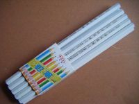 三星牌特種鉛筆 三星裁剪筆 三星333裁剪筆 白色