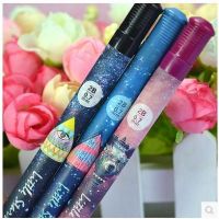 晨光文具星星控系列自動活動鉛筆芯ASL36113 36114   開學(xué)