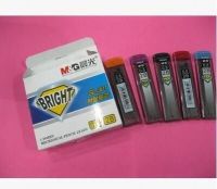 正品晨光文具 ASL60001 SL301樹脂鉛芯/活動鉛筆筆芯 2B 0.5 -0.7    HB0.5/0.7   開學(xué)