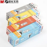 新品 晨光6614熱可擦筆芯0.38mm 學(xué)生文具中性筆替芯紅黑墨藍(lán)    開學(xué)