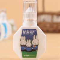 晨光修正液MF6004涂改液 米菲學生糾錯液兩用修正液 辦公文具