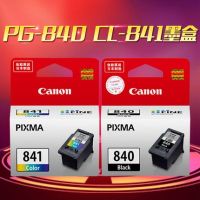 佳能PG-840 CL841原裝墨盒MX478 MG3680 MX378/398/528/458