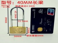 銅掛鎖互開大鎖頭狼狗牌銅芯通開小鎖箱包倉庫獨立長梁掛鎖