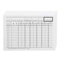 立信 271-50 存貨分類卡 貨品卡 貨物卡片 50張/刀