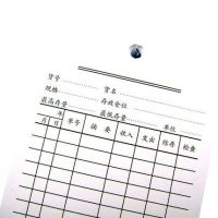 立信273-50存貨吊卡 立信50張吊卡 273-50立信存貸吊卡 立信吊卡