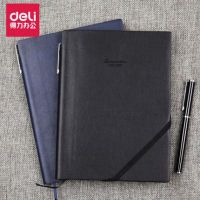 得力筆記本文具商務復古25K/A5記事本PU軟皮面日記本子 皮面本 皮本 22215