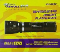 科虎350流明鋁合金伸縮調(diào)光強(qiáng)光手電有效射程200米 KH-R202