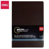 Deli/得力3317 皮面本18k 記事本經濟型皮面筆記本商務記錄本日記本 18K 皮本