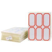 華鷹204-0(藍(lán)色)自粘性標(biāo)簽-6.7*3.5cm