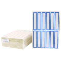 華鷹104(紅色)自粘性標(biāo)簽-5.0*1.8cm