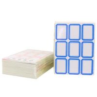 華鷹203(紅色)自粘性標(biāo)簽-4.6*3.5cm