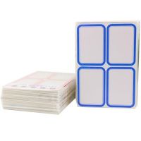 華鷹201(紅色)自粘性標(biāo)簽-7.5*5.2cm