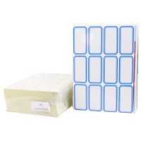 華鷹101(紅色)自粘性標(biāo)簽-5.0*2.6cm