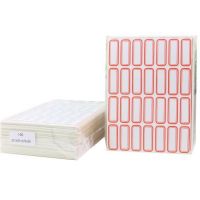 華鷹105(藍(lán)色)自粘性標(biāo)簽-3.6*1.5cm