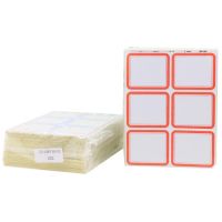 華鷹202(紅色)自粘性標(biāo)簽-5.2*4.5cm