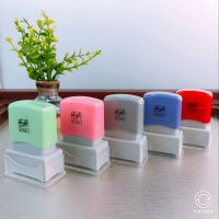 新款姓名印章制作私章扁章光敏名字印章定制材料