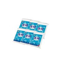 民用-潔伴10350602平板衛(wèi)生紙 平板紙 草紙