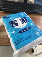 正品客家衛(wèi)生紙客家高級(jí)皺紋衛(wèi)生紙草紙廁紙10包平板紙