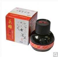 正品 瓶裝英雄 231高級(jí) 紅色墨水 老師批改墨水 學(xué)生墨水