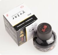 正品 瓶裝英雄 234高級(jí) 黑色墨水 老師批改墨水 學(xué)生墨水