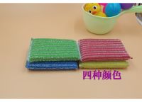 洗刷大王 廚房清潔海綿百潔布洗碗布抹布洗碗刷彩色海綿擦 4片裝