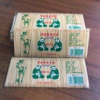 環(huán)保竹牙簽一次性雙頭水果簽酒店餐廳家用衛(wèi)生竹子細牙簽