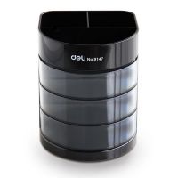 得力9147多功能筆筒商務辦公文具塑料筆座桌面收納小件帶抽屜筆筒