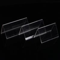 100*200mm V型亞克力透明三角會議牌座位牌 雙面臺牌臺卡桌牌席位牌100*200