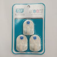 強力粘鉤掛鉤承重吸盤粘膠無痕廚房鉤子壁掛墻壁墻上不粘貼浴室勾