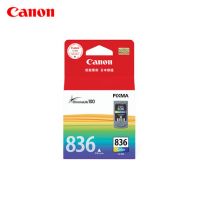 Canon/佳能 CL-836 墨盒 (適用騰彩PIXMA iP1188)