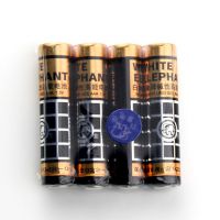 金白象5號 7號 AA五號電話機收音機遙控器大容量干電池5節/卡