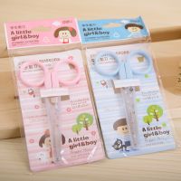 得力6022 剪刀 可愛卡通 兒童美工剪刀 學生手工剪刀 帶保護套