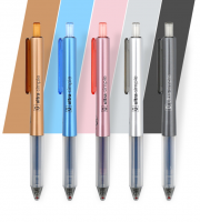 晨光優(yōu)品0.5MM速干中性按動(dòng)水筆簽字筆AGPH6101考試備考舒適手指