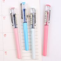 晨光文具全針管0.5mm直液式裸色控走珠筆針管筆 ARP50903