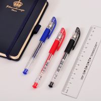 日本三菱UM-151 0.38mm 中性筆/水筆/UM151簽字水筆/0.38mm 財務(wù)用水筆