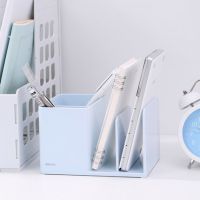 得力9128樂素書立+筆筒組合多功能結構設計辦公桌面收納整理單個