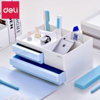 得力創意筆筒多功能筆插小清新筆筒兒童學生桌面收納8905收納盒