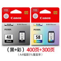原裝佳能48墨盒 58墨盒 E408 E418 E468 E478 E488 PG-48 CL-58打印機墨盒
