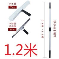 玻璃刮玻璃刮水器清潔工具伸縮桿擦玻璃窗器玻璃清潔器伸縮桿套裝